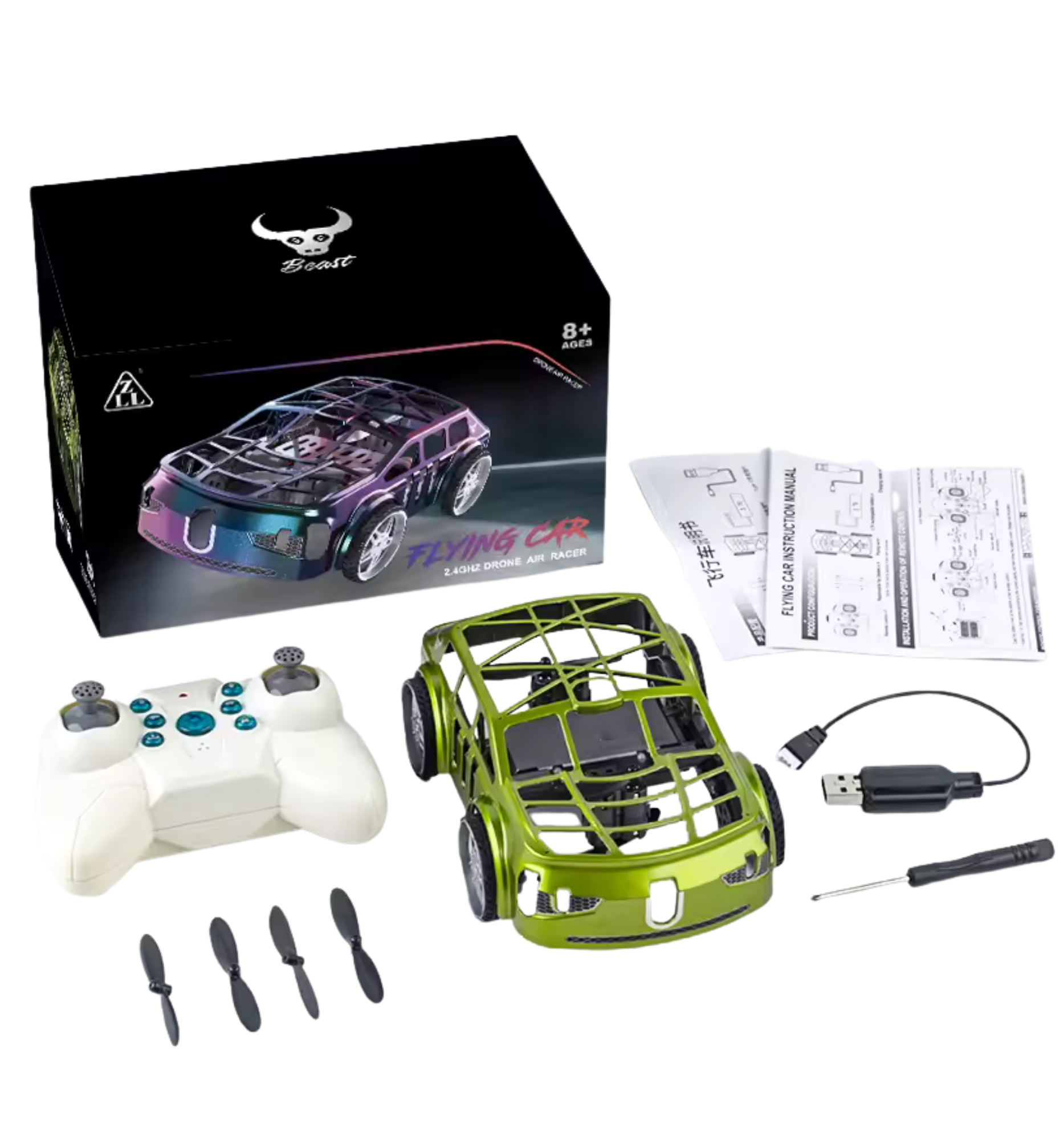 Luxury Flying Car - 2 in 1 controllable